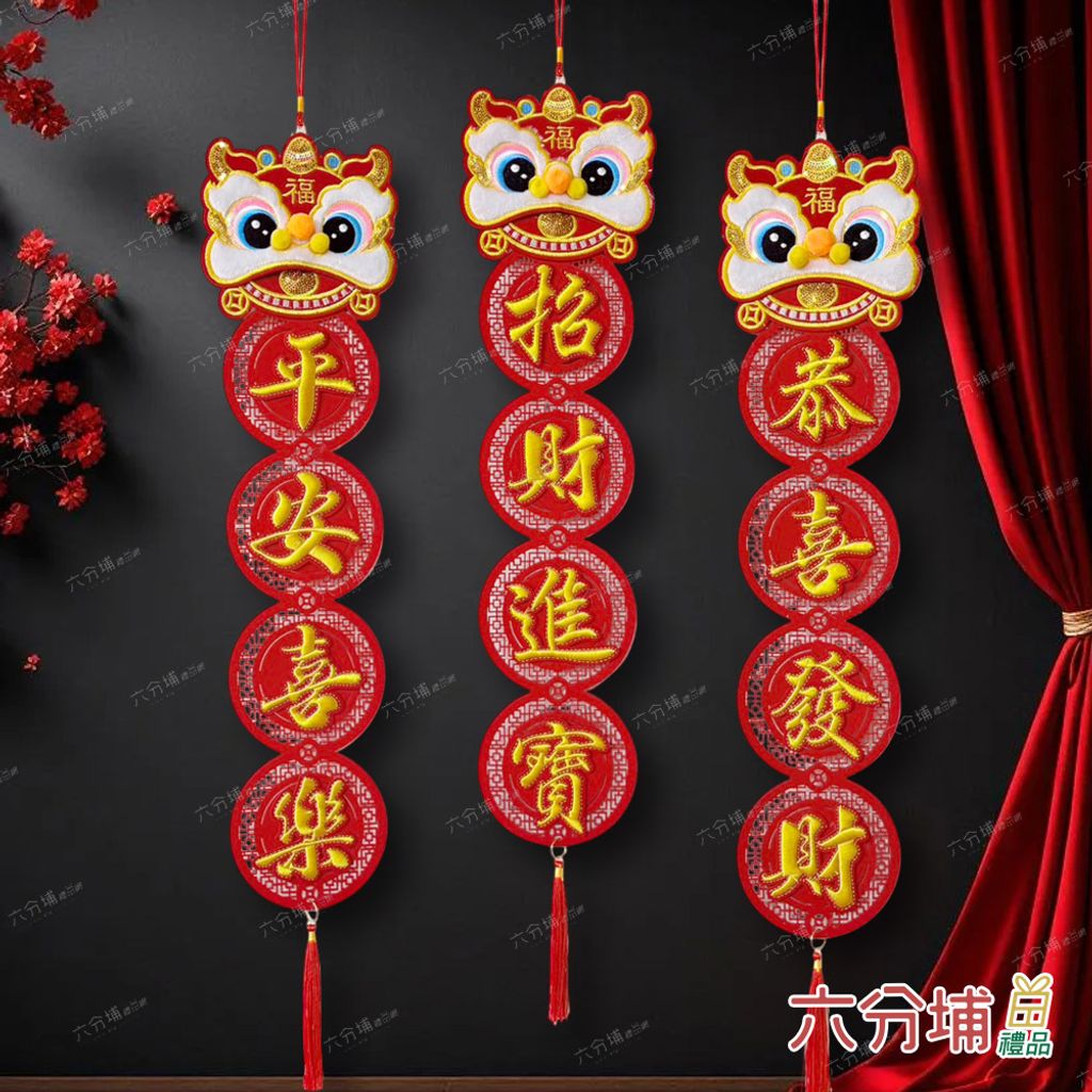 144542-144580-144559-144566-144573-1-L