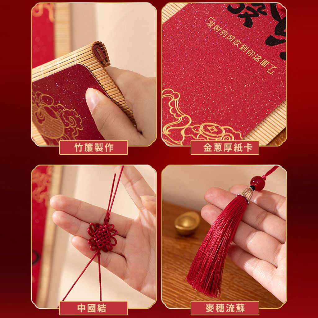 006949-006956-006963-006970-006987-6