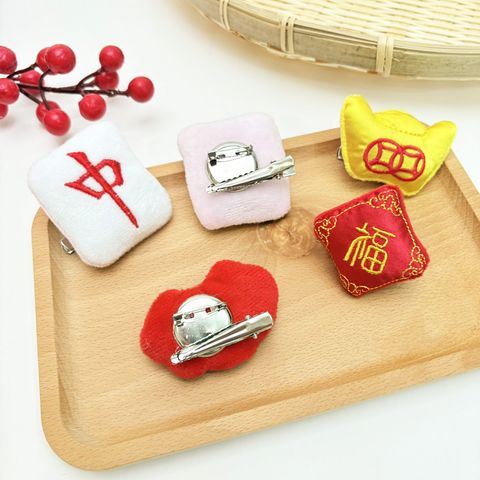 032214-032221-032269-032245-032252-032238-2