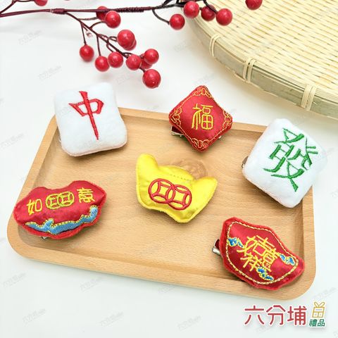 032214-032221-032269-032245-032252-032238-1-L