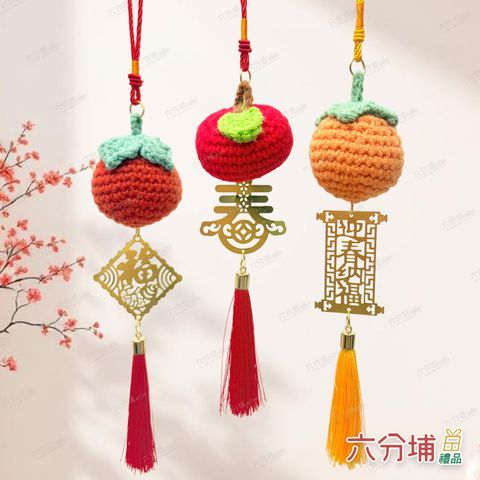 007304-007281-007298-1-L