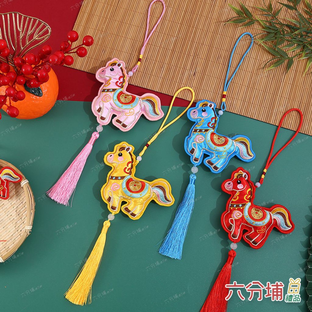 278056-278070-278049-278063-1-L