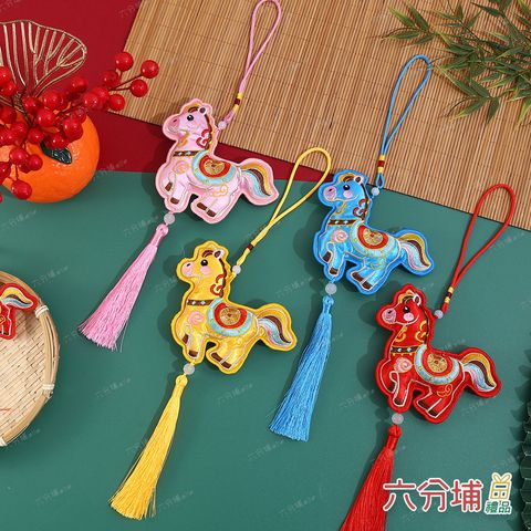 278056-278070-278049-278063-1-L