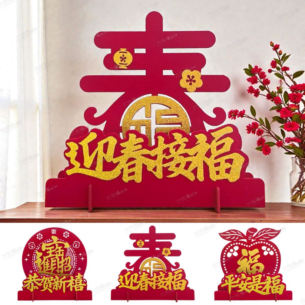 036564-036588-036595-1-L