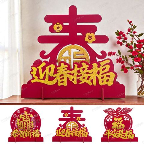 036564-036588-036595-1-L