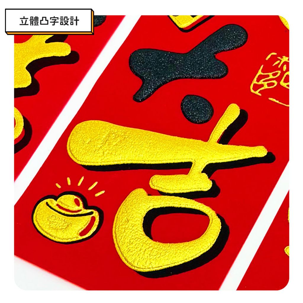 167589-167572-167534-167527-167510-167466-167442-4