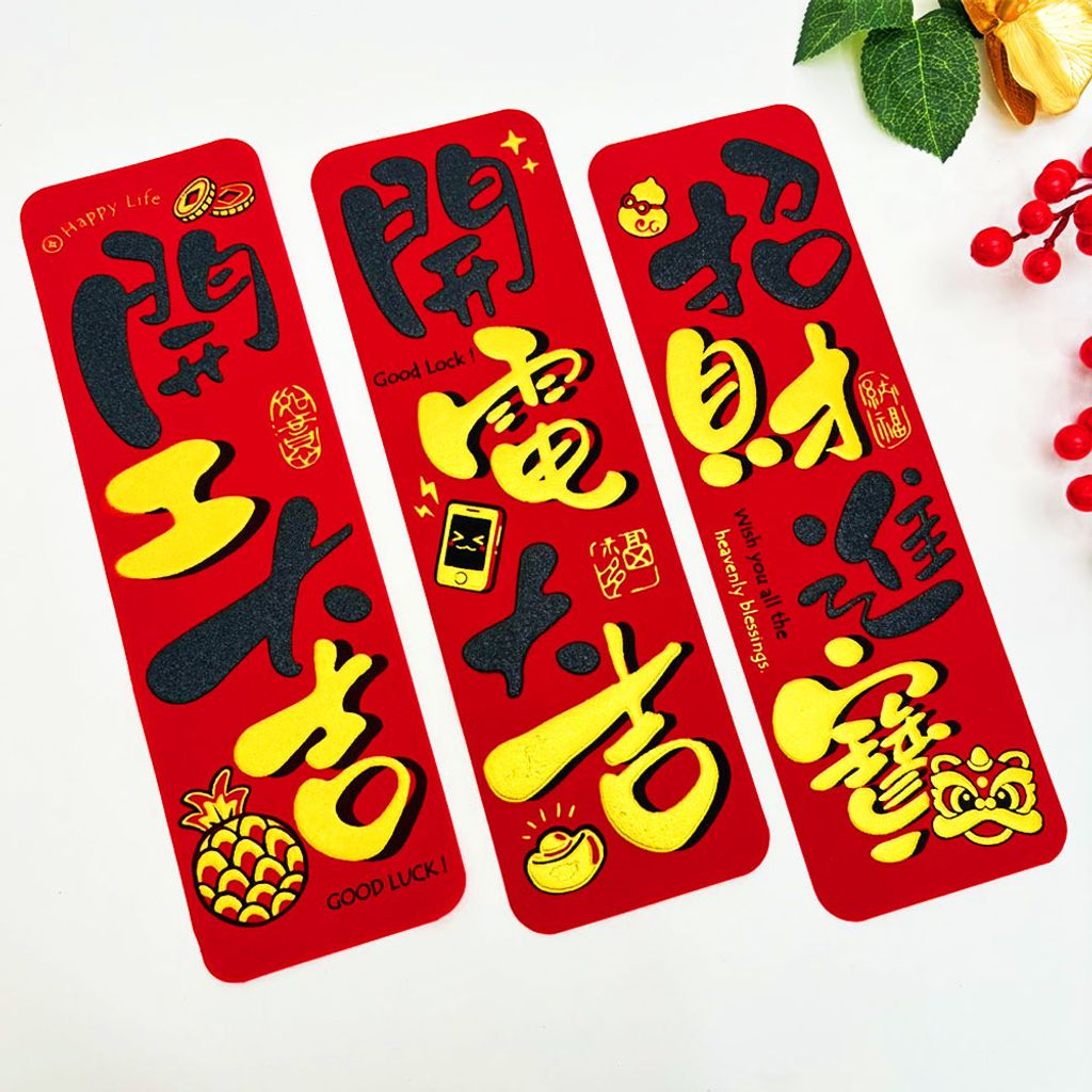 167589-167572-167534-167527-167510-167466-167442-2