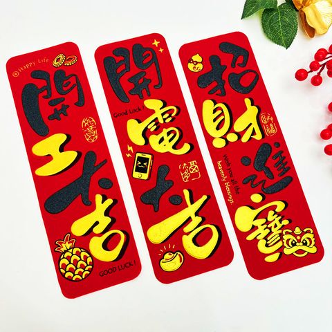 167589-167572-167534-167527-167510-167466-167442-2