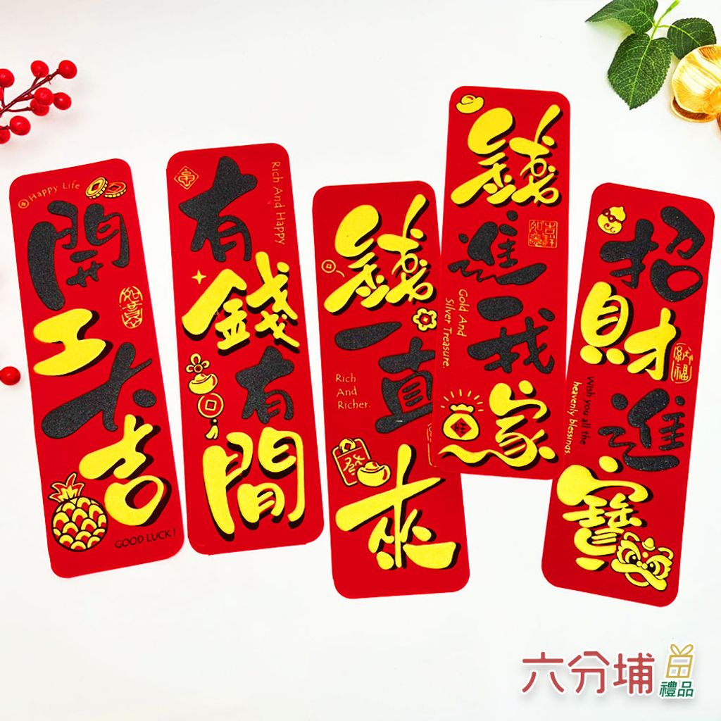 167589-167572-167534-167527-167510-167466-167442-1-L