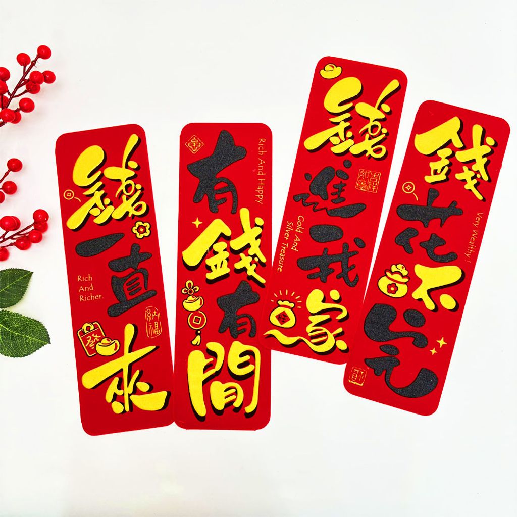 167589-167572-167534-167527-167510-167466-167442-3