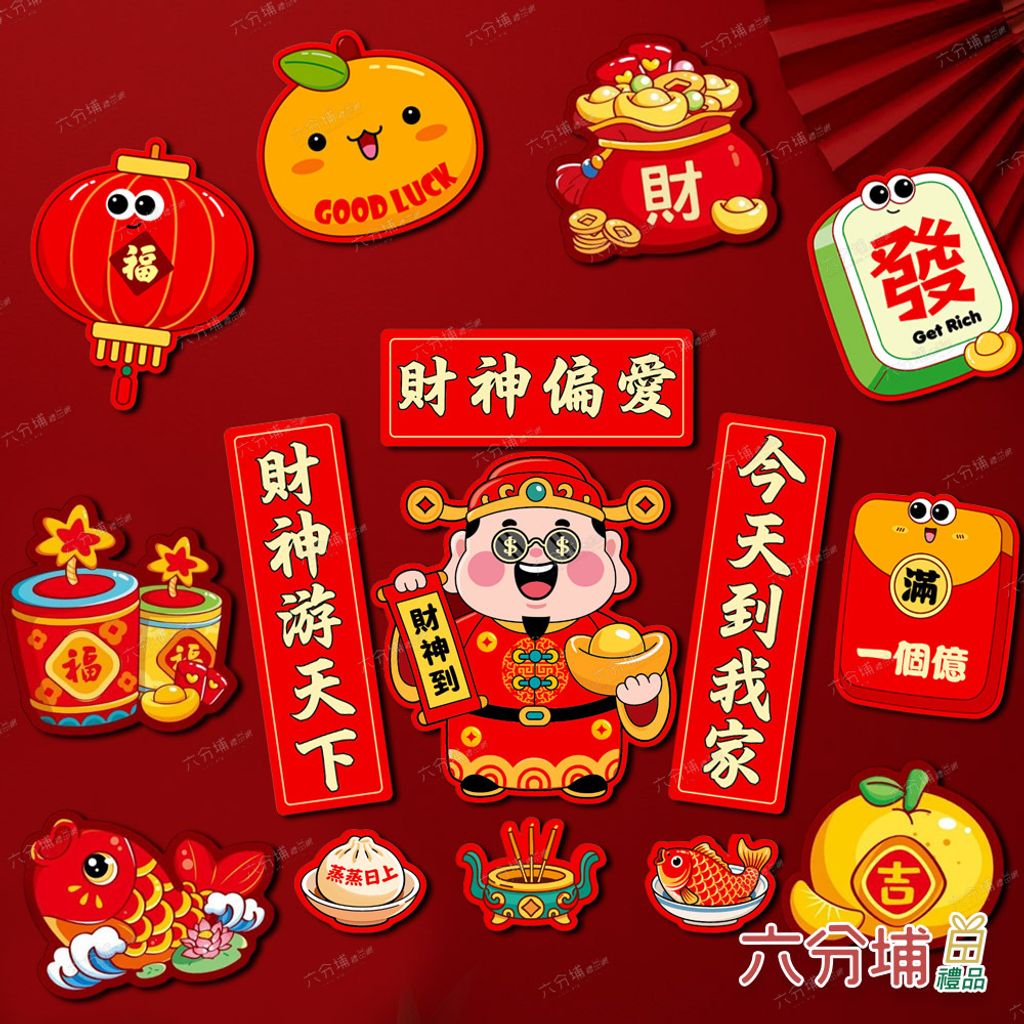 033297-033334-033389-1-L