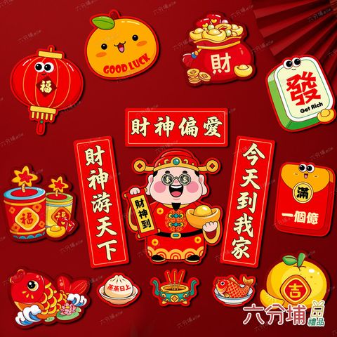 033297-033334-033389-1-L