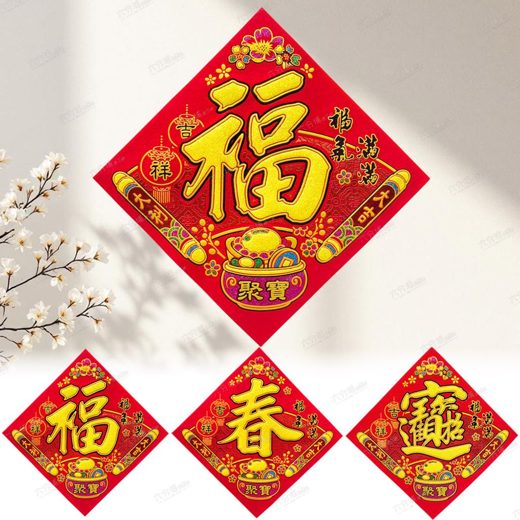 169248-169224-169231-1-L