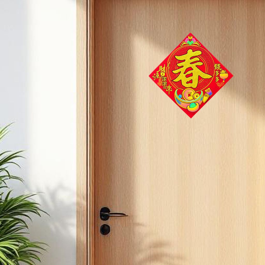 293448-093479-293462-293455-3