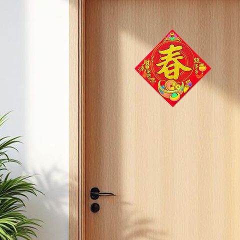 293448-093479-293462-293455-3