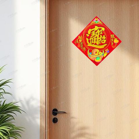 293417-293431-293424-2