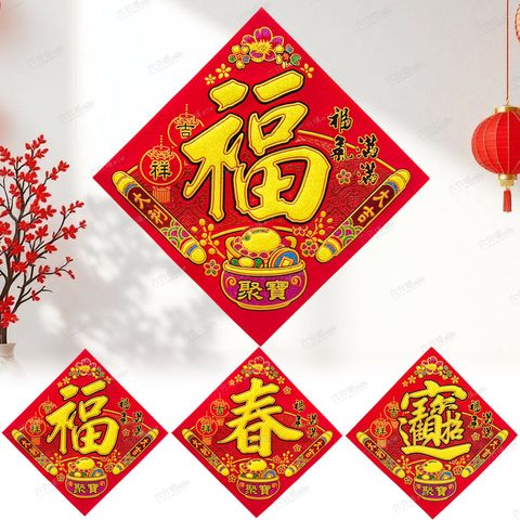 169217-169194-169200-1-L