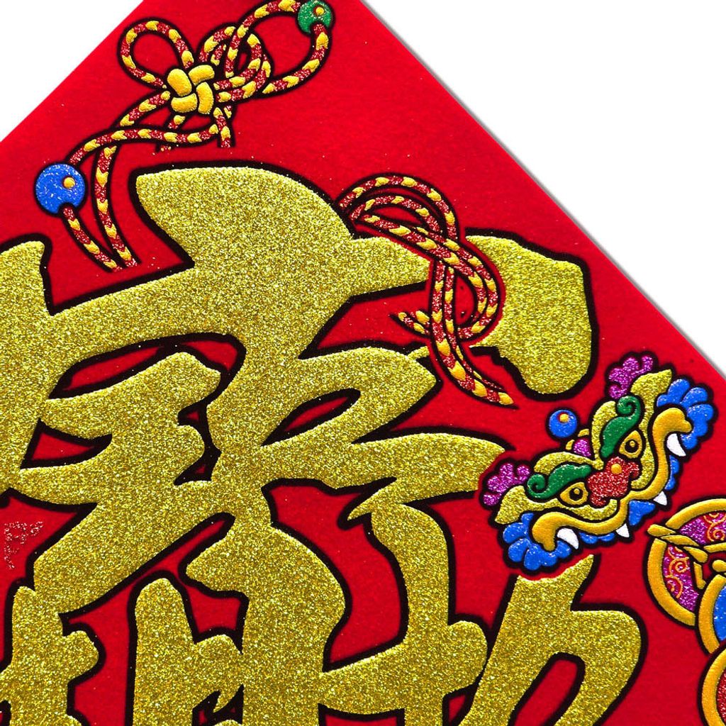 167411-167428-167435-D2