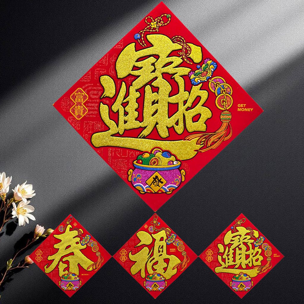 167411-167428-167435-1