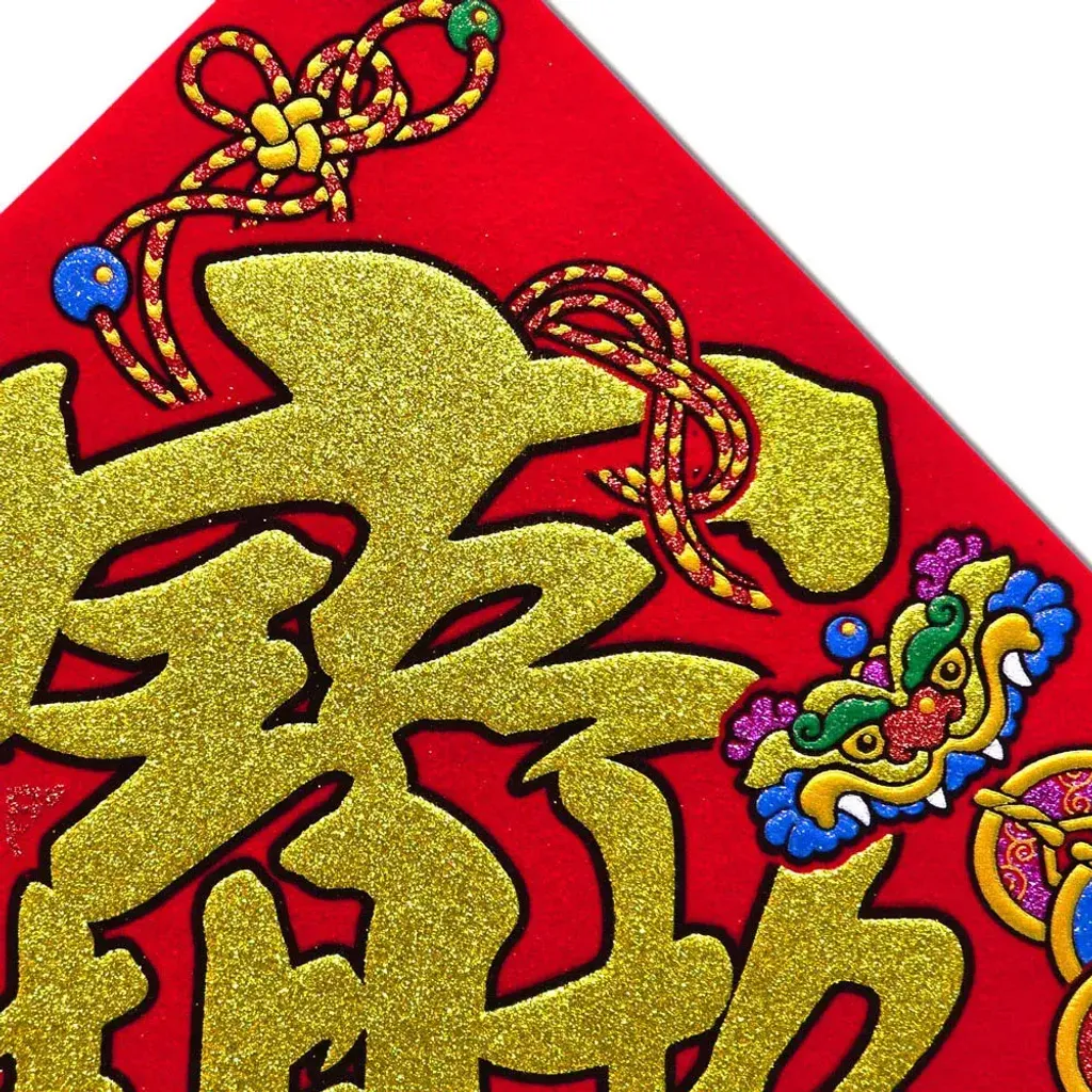 167411-167428-167435-D2