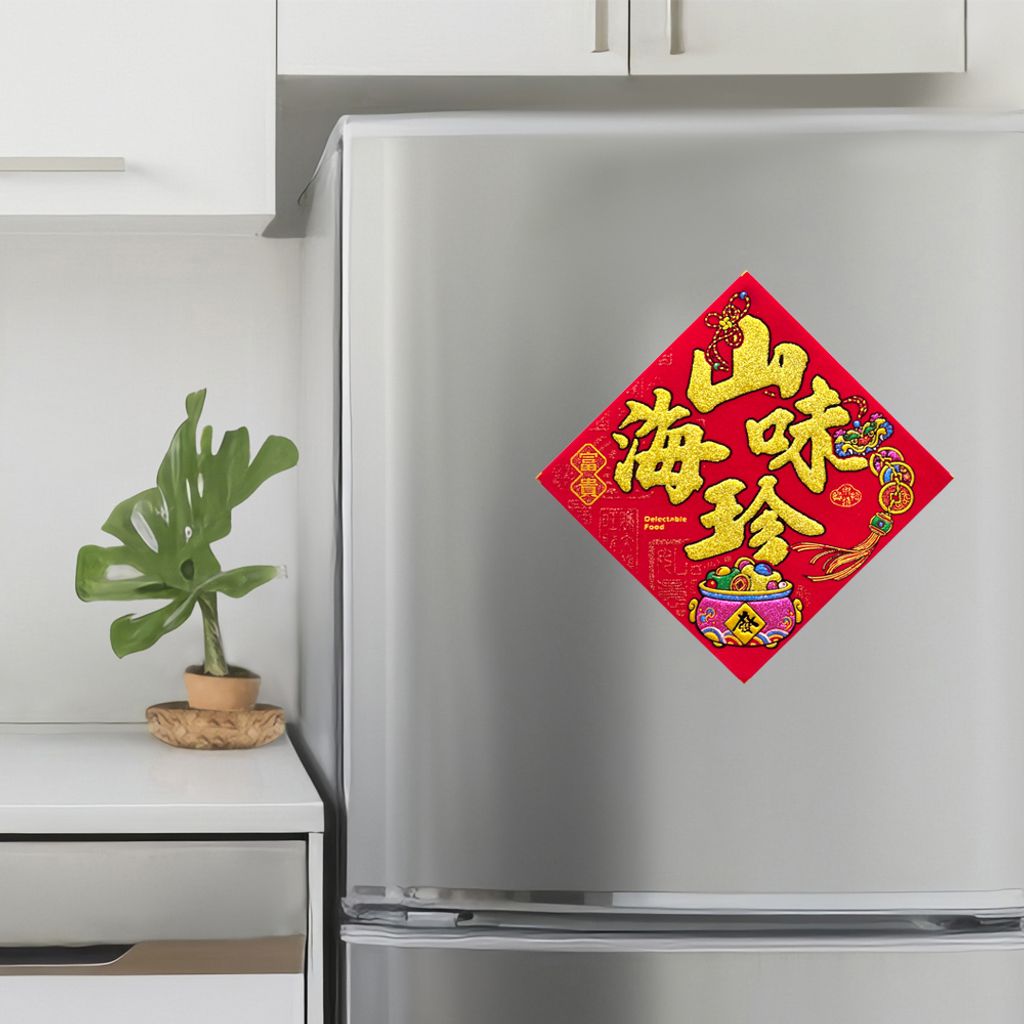 167688-167695-167701-167718-167725-3