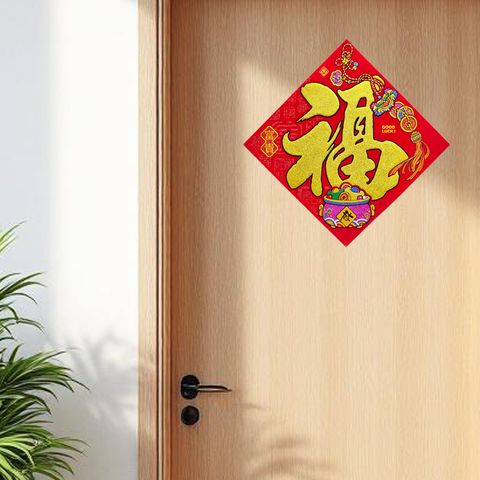 167688-167695-167701-167718-167725-2