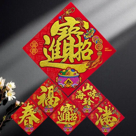 167688-167695-167701-167718-167725-1-L