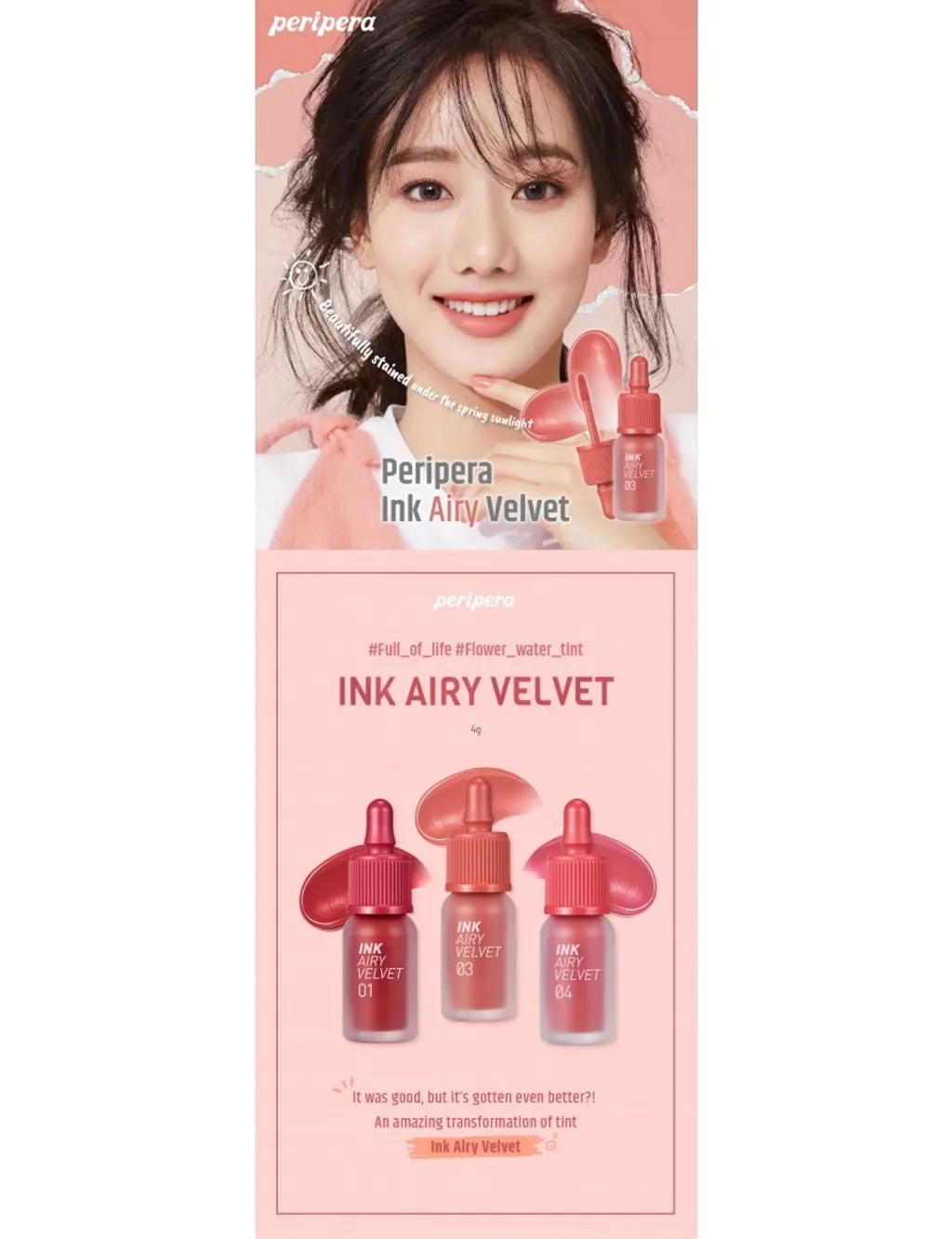 Peripera Ink Airy Velvet 19 Edition 4g Dreamix19 Peripera Ink Airy Velvet 19 Edition 4g Dreamix19