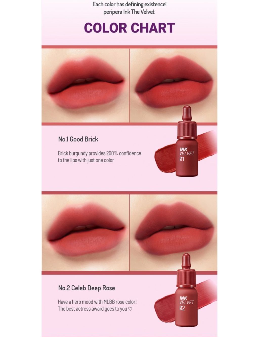 Peripera-Ink-The-Velvet-4g (2).jpg