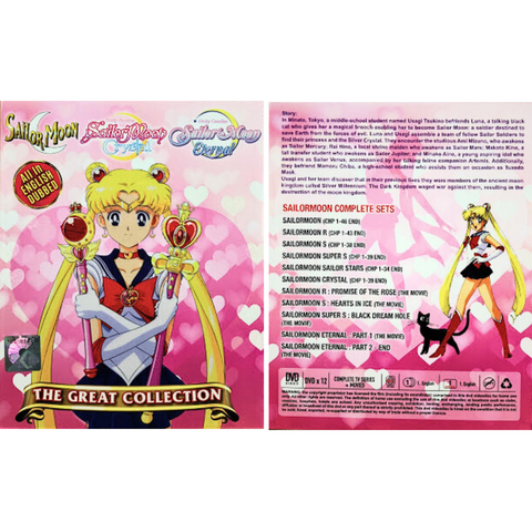 Sailormoon The Great Collection – Supplier Man