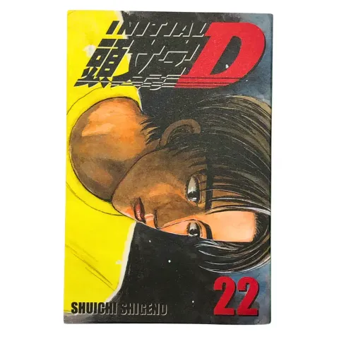 77823474