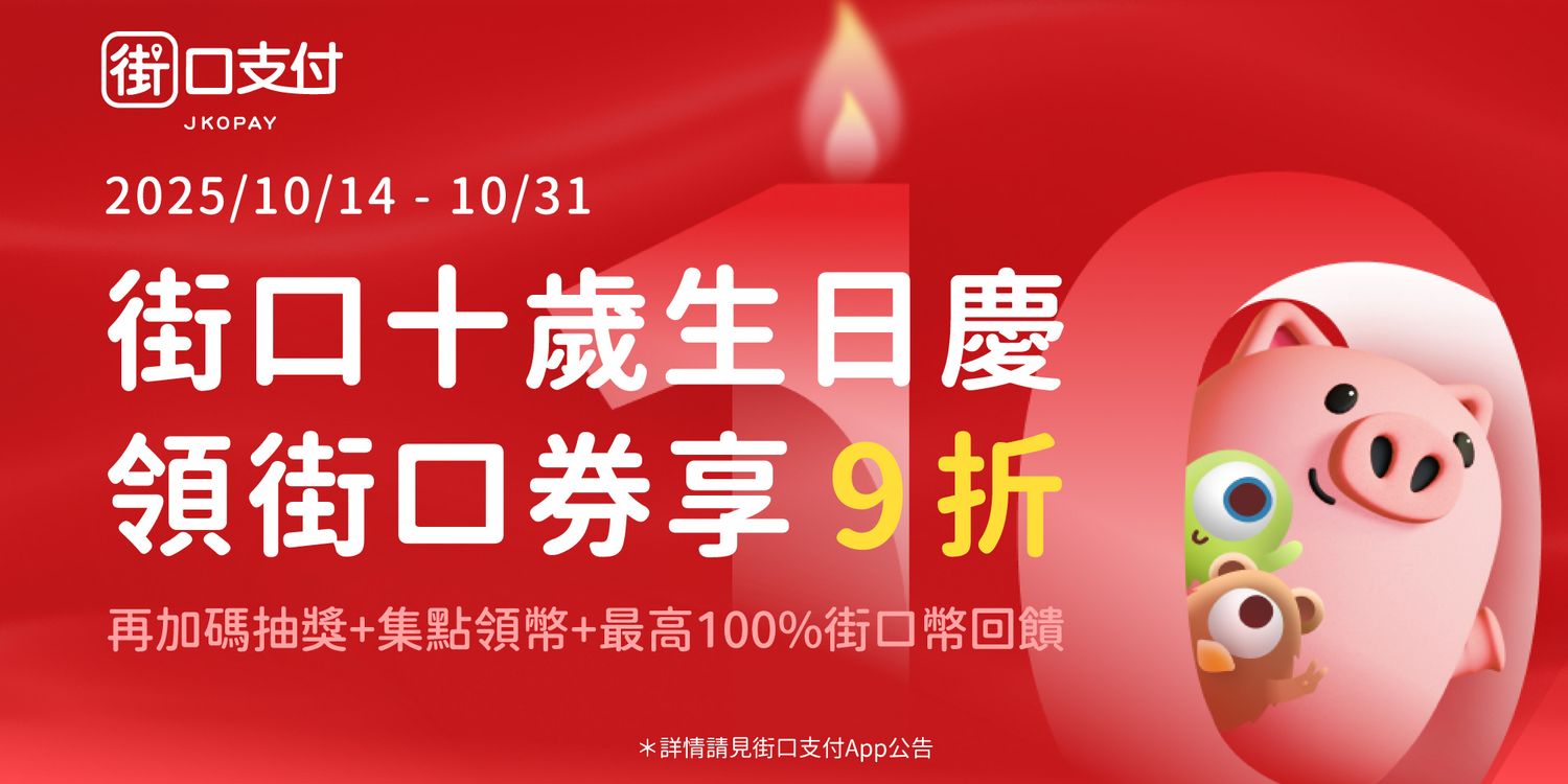 CreASEnse 創感品味 插畫設計手機殼文創選物 | 