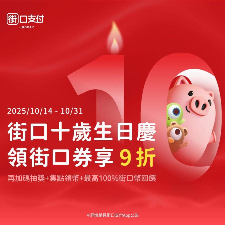 CreASEnse 創感品味 插畫設計手機殼文創選物 | 