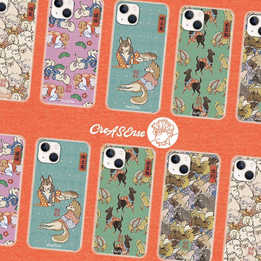 CreASEnse 創感品味 插畫設計手機殼文創選物 | 