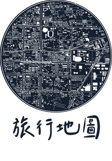 CSBF00 旅行地圖 原創館 套版.png