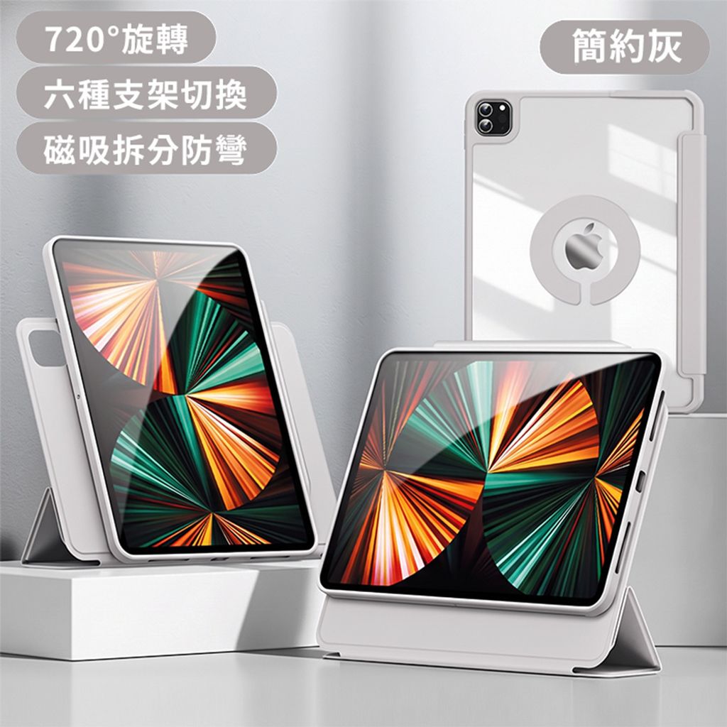 O1CN01e1AtC31zTylsux73D_!!3406766716-0-cib_修
