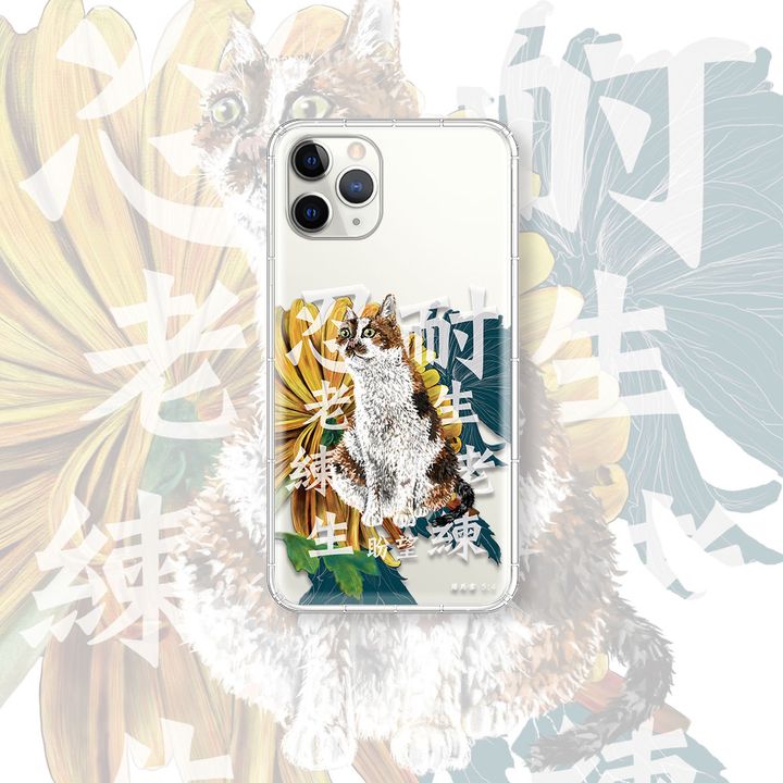 MLAA04_For Pinkoi.jpg