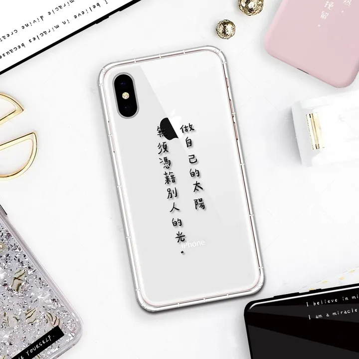 手寫字金箔殼封面_0814.jpg