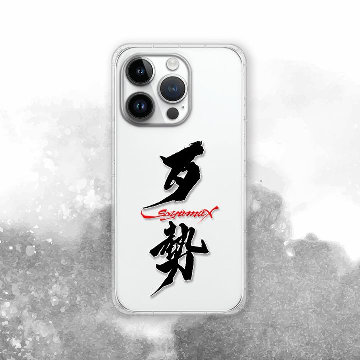 SYAA01_P封面_