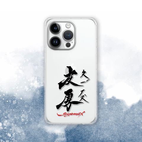 SYAA03_P封面_