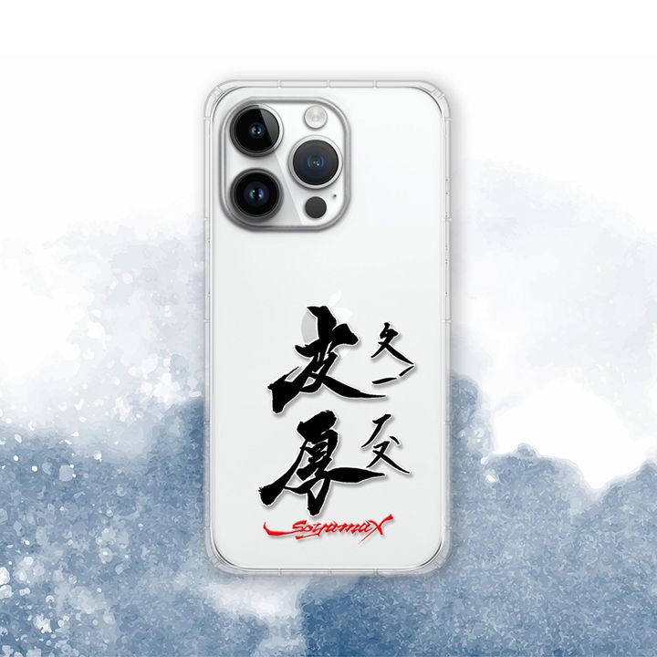 SYAA03_P封面_
