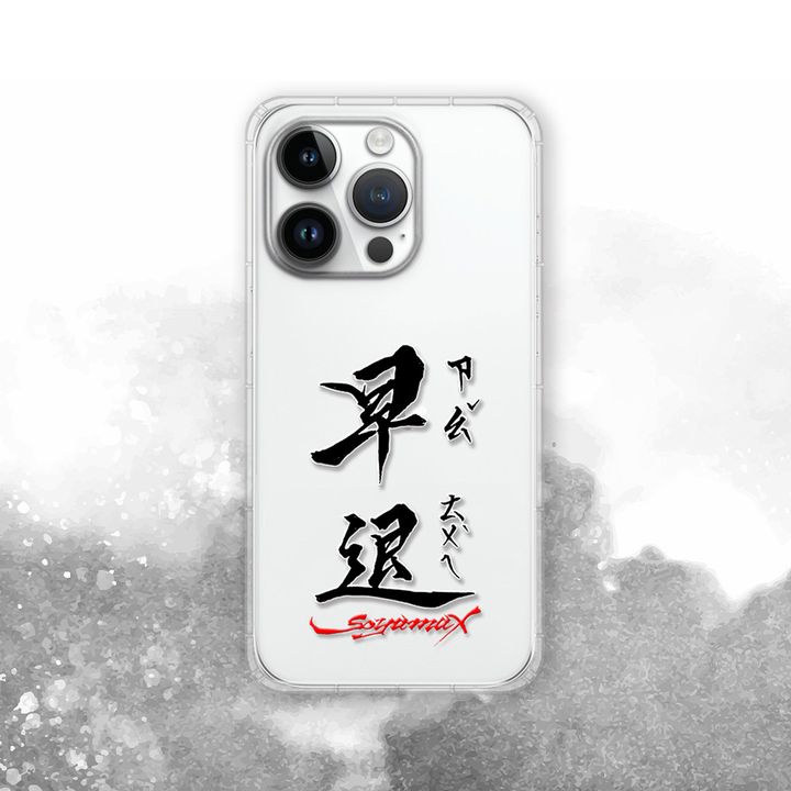 SYAA04_P封面_