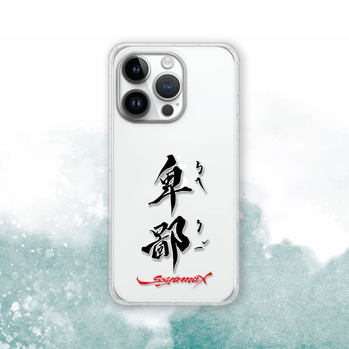 SYAA05_P封面_