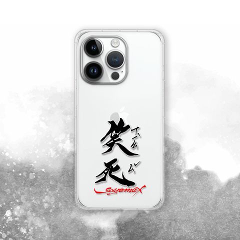 SYAA07_P封面_