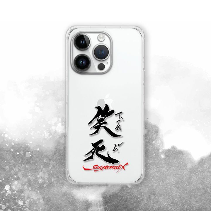 SYAA07_P封面_