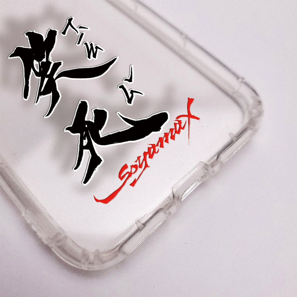 SYAA07F_近拍