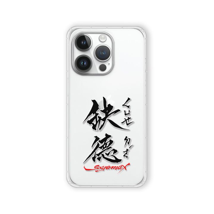 SYAA08F_正面