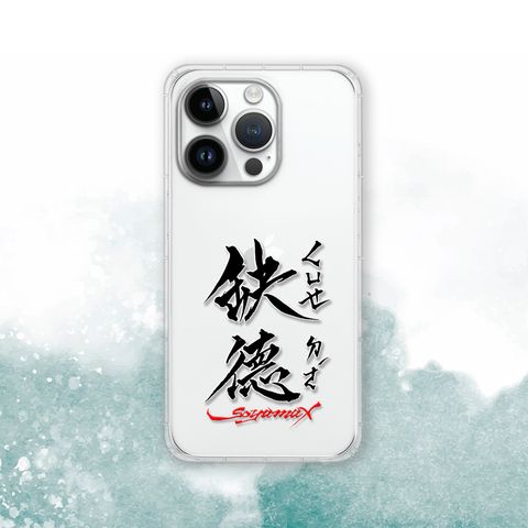 SYAA08_P封面_