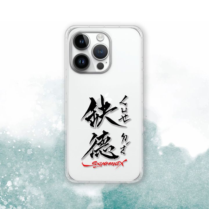 SYAA08_P封面_