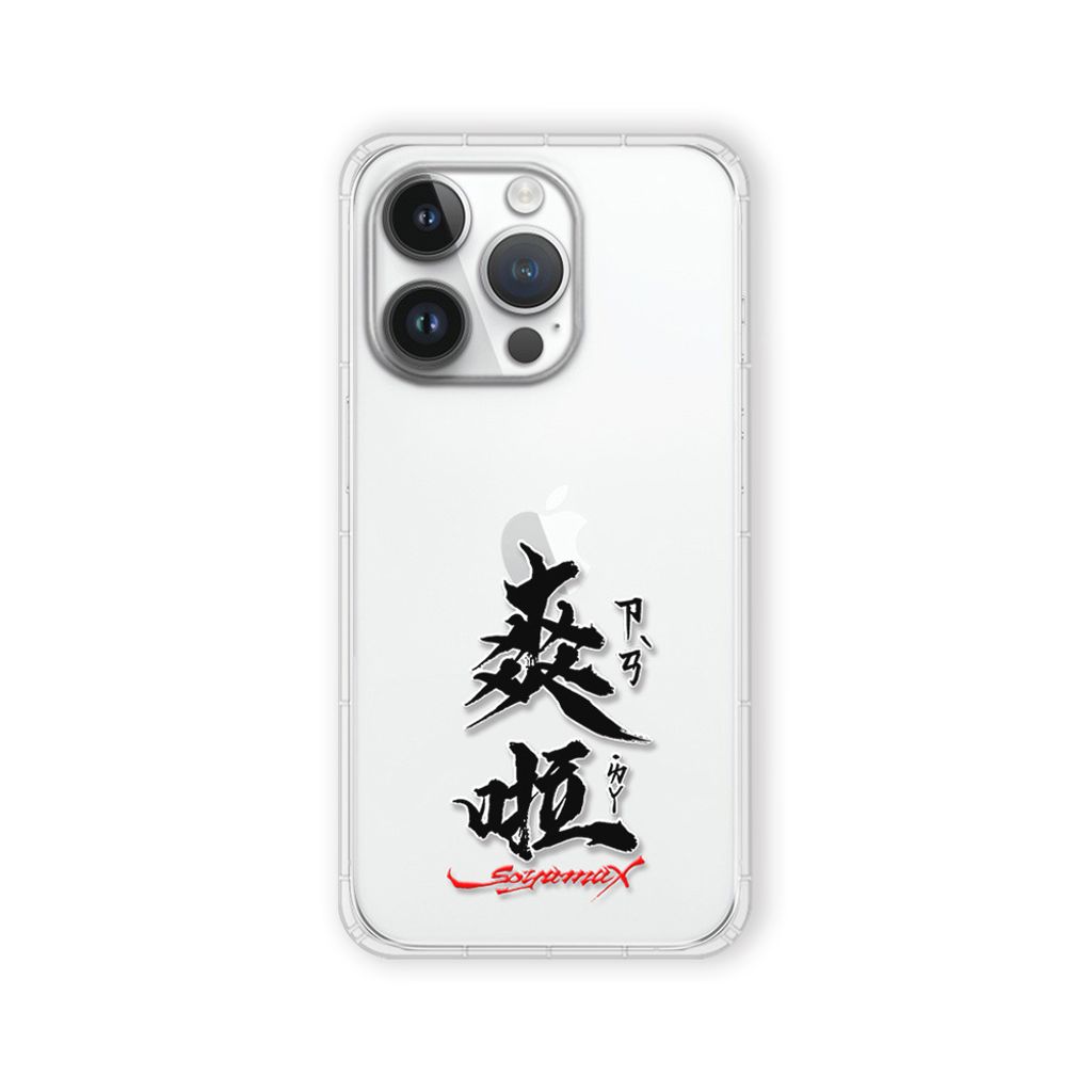 SYAA10F_正面